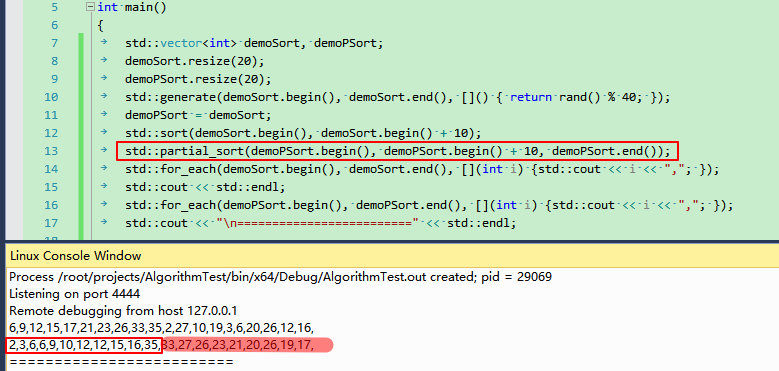 Alt 执行效果 Alt 执行效果