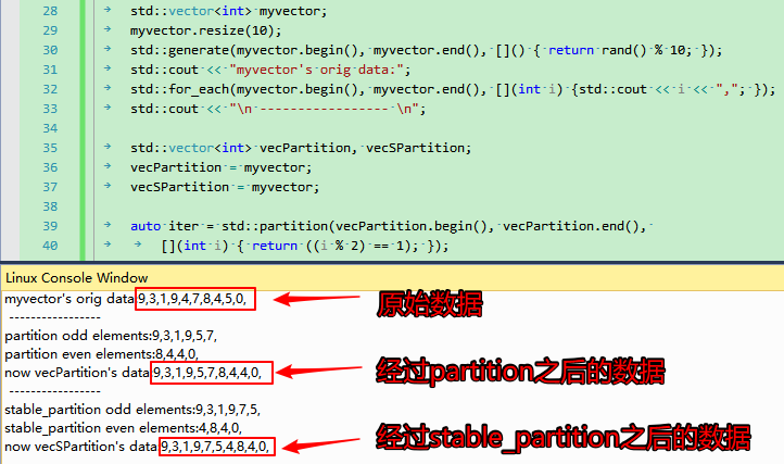 Alt 执行效果 Alt 执行效果