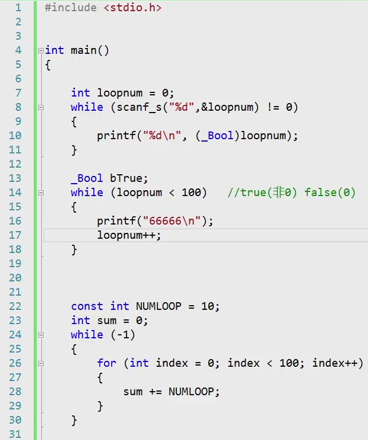 Alt 前置代码 Alt 前置代码