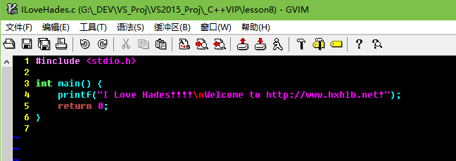  Alt First C Program
