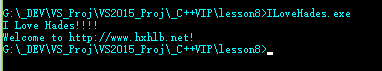  Alt First C Program