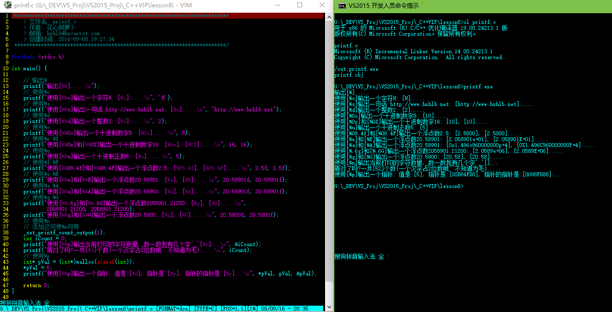 Alt printf Alt printf