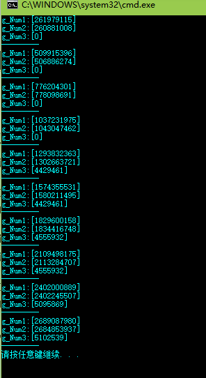 Alt 执行结果 Alt 执行结果