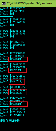 Alt 执行结果 Alt 执行结果